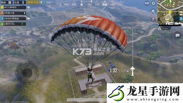 絕地求生刺激戰(zhàn)場步槍選擇推薦