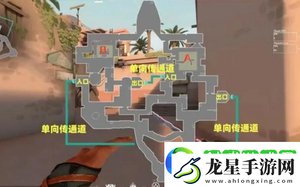 無畏契約手游內(nèi)測總共幾張地圖