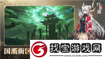 灰燼戰(zhàn)線第一次十連選什么角色