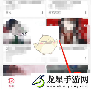 ACFun彈幕屏蔽關(guān)鍵詞設(shè)置教程