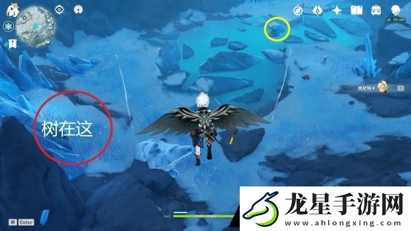 原神忍冬之樹在哪里
