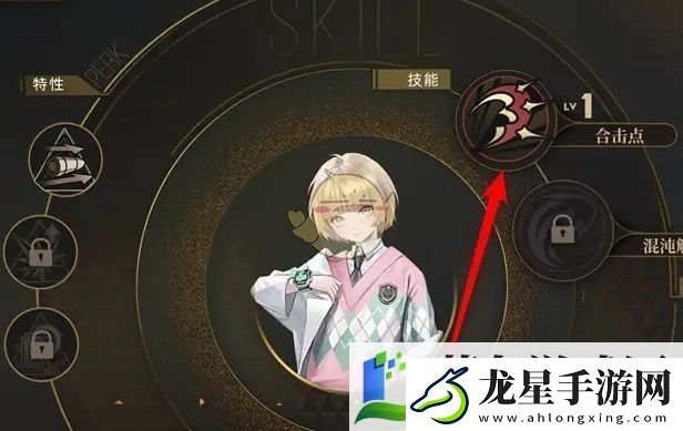 異象回聲探員技能怎么升級