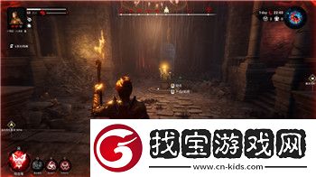 刺客信條幻景下馬怎么操作ps5