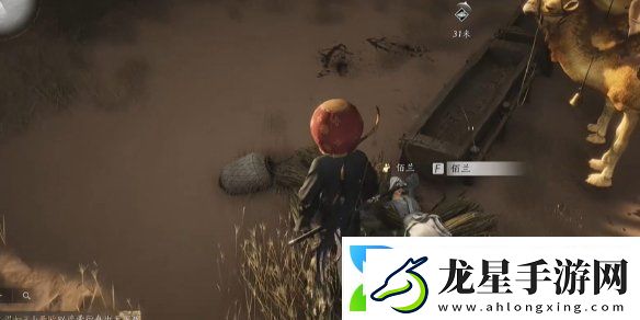 燕云十六聲佰蘭對話結(jié)交攻略