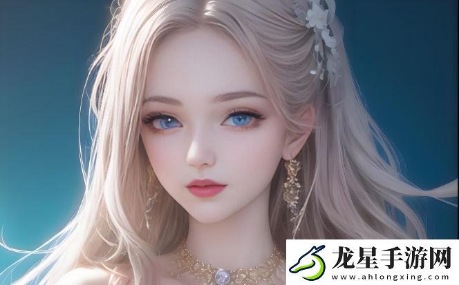 社長的能干秘書大結局