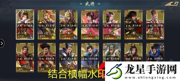 末日方舟變質(zhì)食物處理攻略