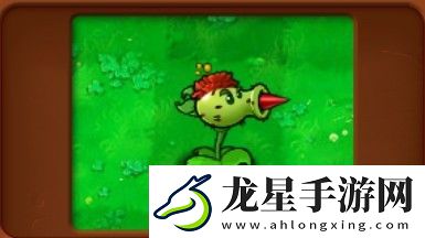 潛艇偉偉迷植物大戰(zhàn)僵尸雜交版修改了哪些內(nèi)容