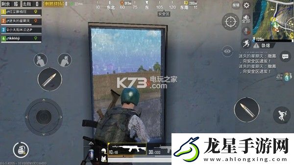絕地求生刺激戰(zhàn)場步槍選擇推薦