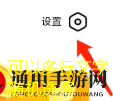螃蟹賬戶注銷全攻略