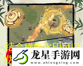 米家App定位權(quán)限設(shè)置攻略