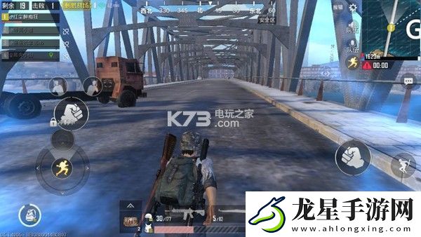 絕地求生刺激戰(zhàn)場步槍選擇推薦