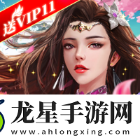 這就是江湖穿刺傷害公式如何推斷