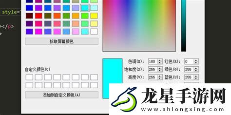 hbuilder怎么添加背景圖片-hbuilderx添加背景圖片
