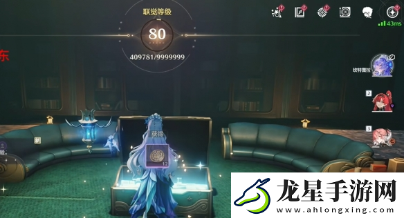 鳴潮幽夜幻夢任務(wù)怎么做