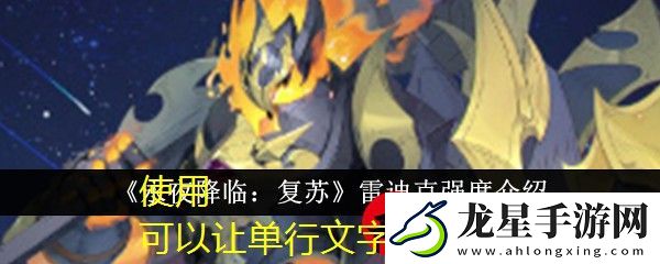 百度貼吧輕松刪除他人回復(fù)的操作指南