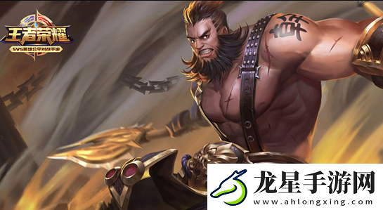 王者榮耀程咬金有哪些弱點(diǎn)