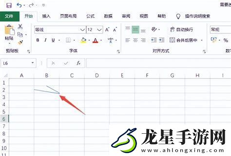 excel表格制作斜線后輸入文字-在excel表格斜線里輸入文字