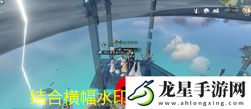 逆水寒手游永夜星都神秘入口攻略揭秘