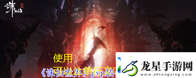 暗區(qū)突圍