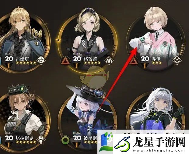 異象回聲探員技能怎么升級