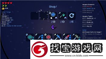原始征途什么時候公測