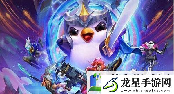 云頂之弈符能護盾I?？怂箯娀Ч鞘裁?></p><p>【海克斯強化效果大全】</p><h3>云頂之弈符能護盾 I?？怂箯娀Ч榻B</h3><p><tbody>符能護盾 I 圖標<p style=
