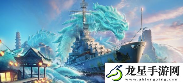 戰(zhàn)艦世界基礎(chǔ)經(jīng)驗增多具體操作指南