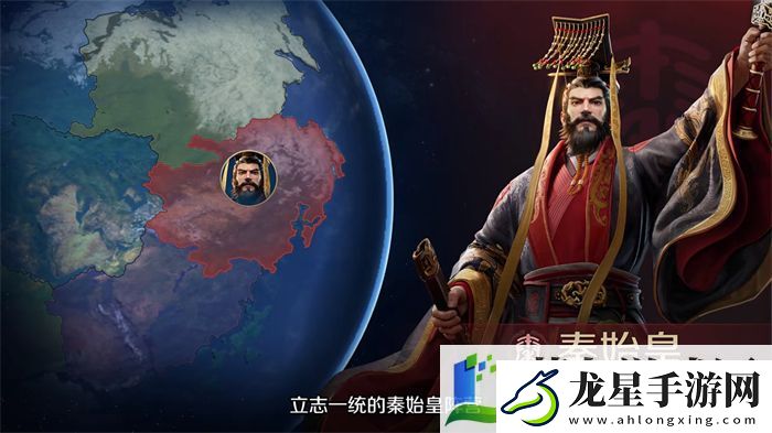 從野蠻人到開機甲