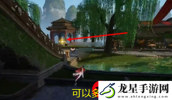 誅仙世界＂愿得一人心＂任務攻略詳解