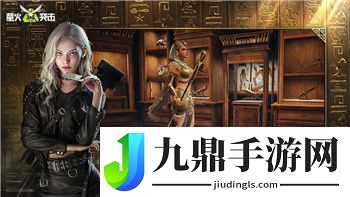 新劍俠情緣手游輸出最高職業(yè)攻略