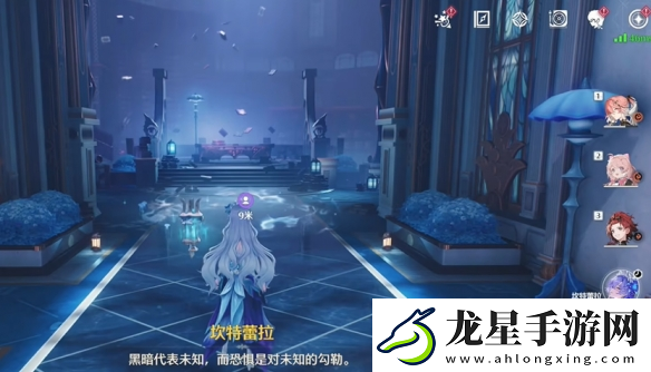 鳴潮幽夜幻夢任務(wù)怎么做