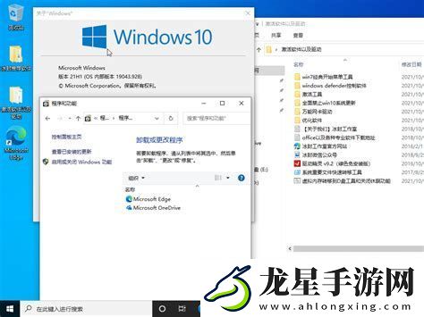 iso文件能直接安裝嗎win11-iso文件放u盤可以直接裝win10嗎