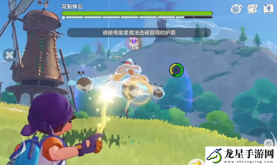 洛克王國世界boss介紹
