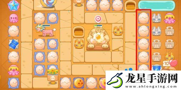 保衛(wèi)蘿卜4法老歸來第106關(guān)怎么過