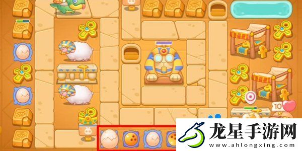保衛(wèi)蘿卜4法老歸來第106關(guān)怎么過