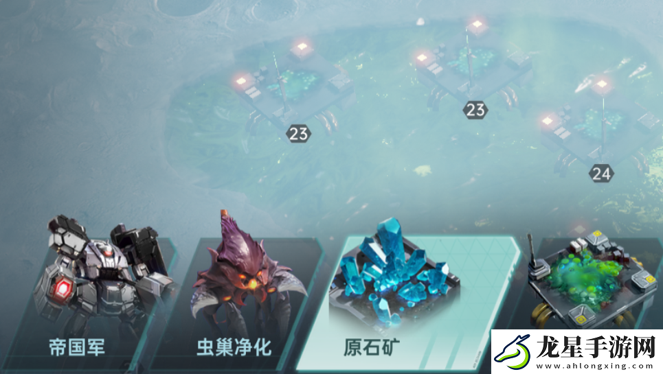 群星紀(jì)元科技玩法