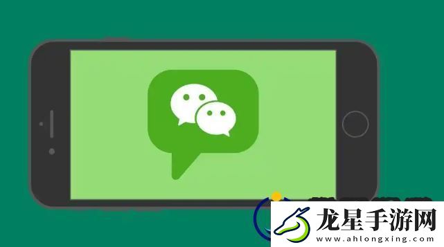 微信朋友圈重要更新