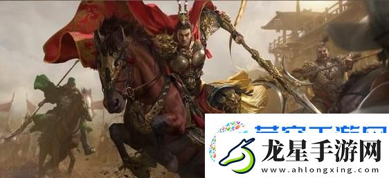三國群英傳
