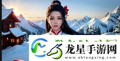 sfc皇家騎士團(tuán)2戰(zhàn)場寶物坐標(biāo)全解析