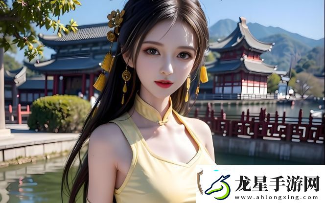 如何緩解親密接觸中的不適感