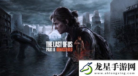 最后生還者2RESteam特別好評