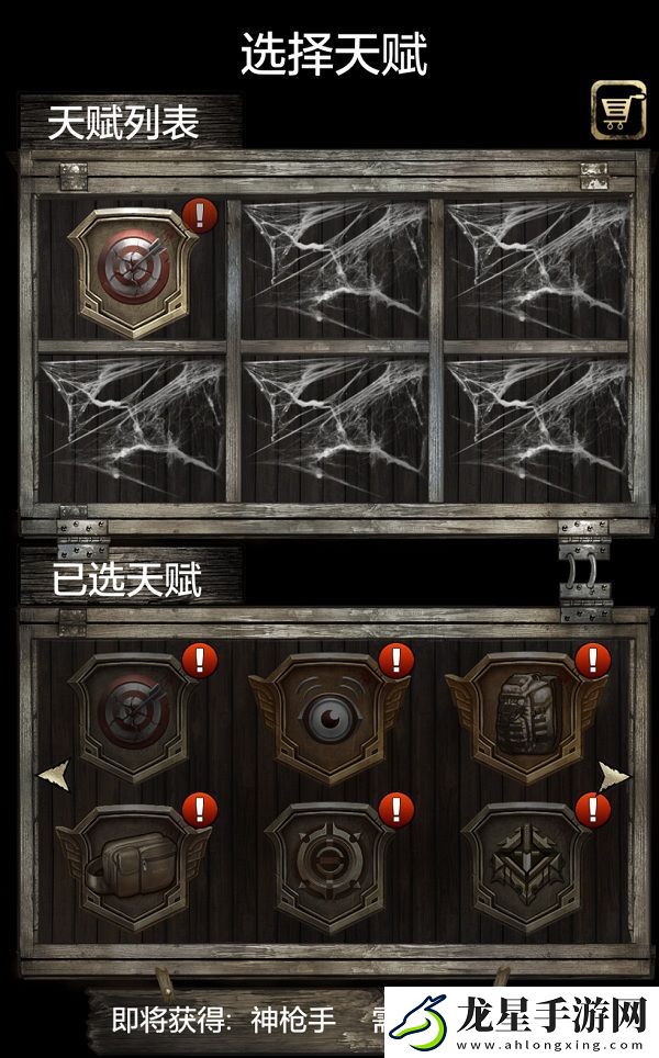 戰(zhàn)艦世界閃擊戰(zhàn)ChinaJoy艦長線下盛會精彩回顧！