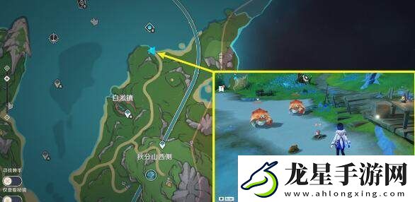 原神真是讓人垂涎欲滴世界任務怎么做