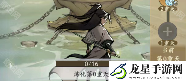 尋道大千3月煉化法寶活動(dòng)怎么玩