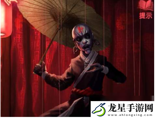 紙嫁衣2奘鈴村打開傘方法一覽