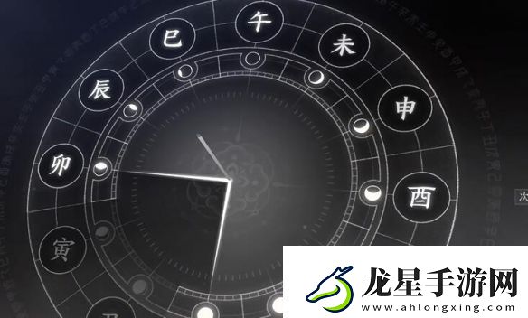 燕云十六聲開封萬事知藥傳相思任務(wù)圖文攻略