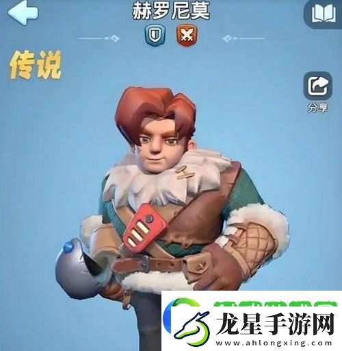 無盡冬日英雄選擇攻略
