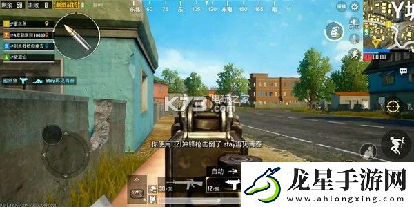 絕地求生刺激戰(zhàn)場(chǎng)Y城吃雞攻略