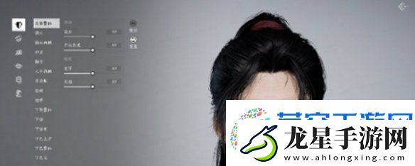 燕云十六聲怎么重新捏臉燕云十六聲重新捏臉方法