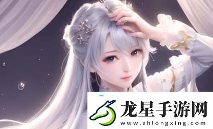 為什么選擇歐亞大觀大魯閣特色飯店-探秘這家餐廳的獨(dú)特魅力與美食體驗(yàn)